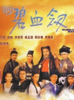 活动后台的秘密